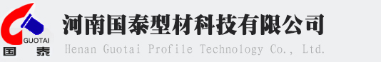 安陽(yáng)縣萬(wàn)豐實(shí)業(yè)有限公司